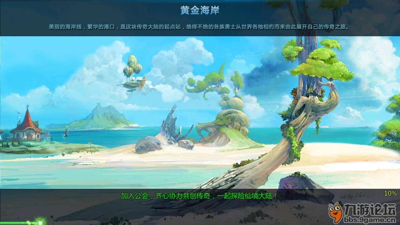 创作猫