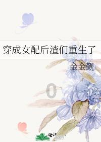让绿色生活低碳办公成为每个人的自觉行动