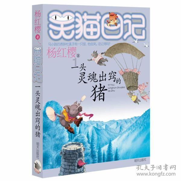 公募基金经理年轻化或成趋势 今年以来首度亮相基金经理超40人