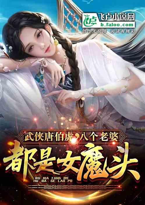 【2023，我们这样走过】青海多措并举推动网信工作取得新发展新进步