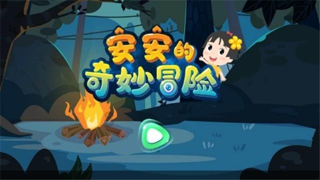 迷路的可爱男孩