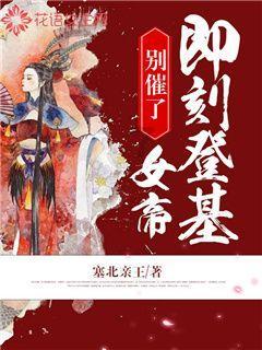 35岁农妇怀5胞胎轰动一时，如今17年过去了，孩子都还健康吗？