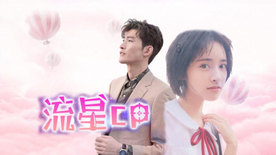 网吧老板：起火源头为负一楼商铺，堆积的装修材料着火