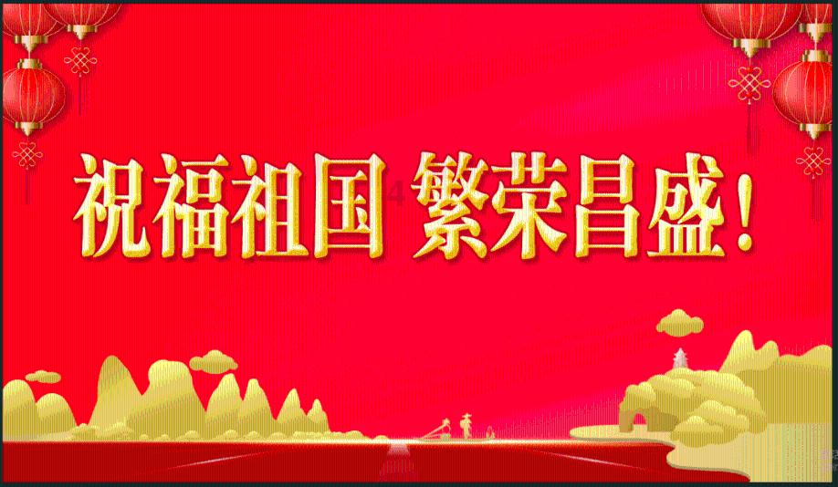 领克06家族推出限时购车政策