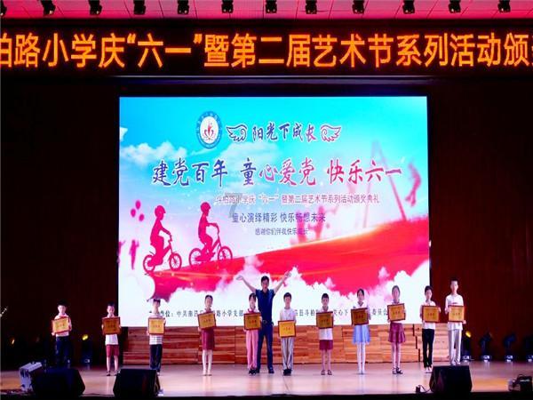 山西永济回应“唐代黄河大铁牛穿花衣”:实为防止雨雪侵蚀