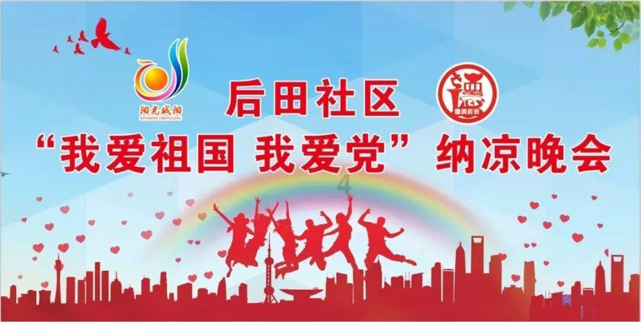 可爱猴子装扮