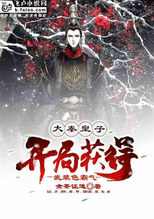 长期吸烟容易伤肺,4个方法来养肺
